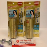 xit-chong-nang-kose-suncut-perfect-spray