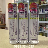 xit-khoang-trang-da-hatomugi-300gr