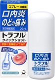 xit-nhiet-mieng-traful-daiichi-sankyo-20ml