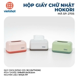 HỘP GIẤY CHỮ NHẬT HOKORI 2705