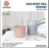 GÁO NHẬT SÂU HOKORI 6136