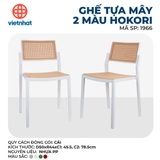 GHẾ TỰA MÂY 2 MÀU HOKORI 1966