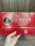 An Cung Ngưu Hoàng Hoàn Ông Cụ Kwangdong hộp 10 viên