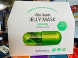 Mặt nạ giấy Banobagi Vita Genic Jelly Mask Relaxing (hộp)