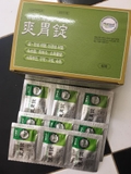Thuốc Hỗ Trợ Điều Trị Đau Dạ Dày Hansol Hàn Quốc (60 gói x 3 viên)