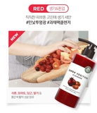 Sữa Rửa Mặt Rau Củ BYVIBES WONDER BATH Làm Sáng Da 300ml Super Vegitoks Cleanser Red
