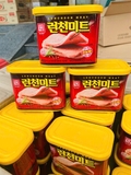 THỊT HỘP HANSUNG LUNCHEON MEAT HÀN QUỐC 340g