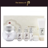 Set Kem Dưỡng Da Chống Lão Hóa Ban Đêm Whoo Radiant White Moisture Cream