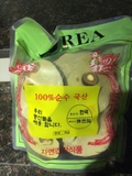 Nấm Linh Chi Đỏ Hàn Quốc ( Túi xanh)