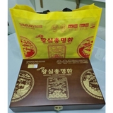 An Cung Imperial Chongmyeong Hwan – Hoạt Huyết Hoàng Gia Hàn Quốc (Hộp 60 viên x 3,75g)
