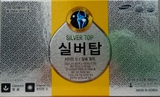 Nước Bổ Sung Canxi Silver Top BIO Hàn Quốc hộp 33 gói * 20ml (Calcium Silver Top)