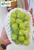 Nho sữa Sangju Hàn Quốc (Thùng 4 chùm - 3,2kg)