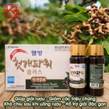 NƯỚC GIẢI RƯỢU BỔ GAN WELLBIO HÀN QUỐC (100ml*10 chai)
