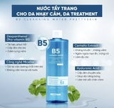 Nước Tẩy Trang Phục Hồi Cho Da Nhạy Cảm Pretty Skin B5 Cleansing Water (500ml)