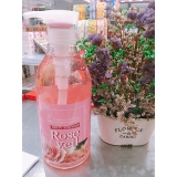 Sữa Tắm Cosmocos Rose Veil Tinh Chất Hoa Hồng 750ml