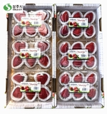 Dâu tây Sangju Hàn Quốc (Hộp 300gr - 6 quả)