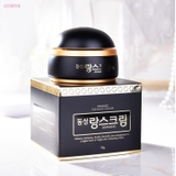 Kem Trị Nám Dongsung Rannce Cream Hàn Quốc (mẫu cũ)