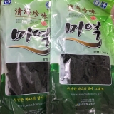 RONG BIỂN KHÔ NẤU CANH 1kg