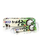 Kem Đánh Răng 2080 Thảo Mộc Muối 125g