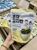 LÁ KIM VỤN, RONG BIỂN TRỘN CƠM MIGA JOA CHO BÉ 50G
