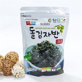 Rong Biển Vụn Có Vừng Vị Dầu Oliu Trộn Cơm Ăn Liền Garimi 70g