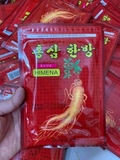 Cao Dán Hồng Sâm Đỏ Himena Hàn Quốc - 20 Miếng