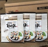 Lá kim bắp 23gram