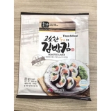 Lá kim bắp 23gram