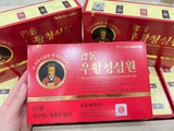An Cung Ngưu Hoàng Hoàn Ông Cụ Kwangdong hộp 10 viên