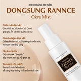 Xịt Khoáng Dongsung Rance Okra Mist 100ml