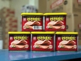 THỊT HỘP HANSUNG LUNCHEON MEAT HÀN QUỐC 340g