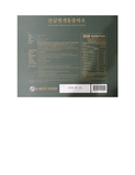 Nước Bổ Gan Giải Rượu Sâm Núi - Đông Trùng Hạ Thảo K-BEST (70ml*30 gói)