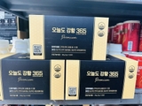 Tinh Chất Nghệ Nano Curcumin 365 Premium Hàn Quốc – 32 Tép