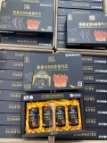 Cao Hắc Sâm Đông Trùng Chambarunsam Hàn Quốc- Hộp 2 lọ &  Hộp 4 lọ