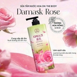 Sữa Tắm Nước Hoa On The Body Hoa Hồng 900g