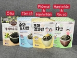 LÁ KIM VỤN, RONG BIỂN TRỘN CƠM MIGA JOA CHO BÉ 50G