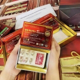 Viên Tinh Dầu Thông Đỏ Hàn Quốc Kwangdong Chính hãng 120 Viên
