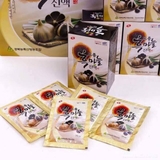 Nước Tỏi Đen GYEONGBUK Hàn Quốc hộp 30 gói * 70ml