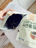 RONG BIỂN VỤN CÓ VỪNG VỊ DẦU OLIU TRỘN CƠM ĂN LIỀN GARIMI 70G – NGON, BỔ, TIỆN LỢI CHO MỌI BỮA ĂN 🌿