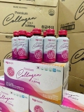 Nước Uống Collagen Bogo Premium 5 in 1 3000mg Hàn Quốc ( hộp 10 chai )
