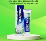 Kem Đánh Răng Dental Clinic 2080 Chống Ê Buốt Cho Răng Quá Nhạy Cảm 125g