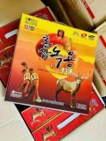 Nước Hồng Sâm Nhung Hươu GyeongBuk – 70ml x 30 gói