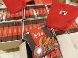Nước Hồng Sâm Pocheon Hàn Quốc 6 năm tuổi hộp 30 gói