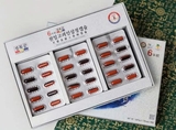 Viên Uống Đạm Thiên Sâm – Kyoung Buk Gung Hàn Quốc (Hộp 120 viên)