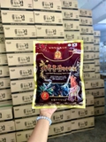 Kẹo Hắc Sâm Hàn Quốc 300g