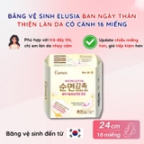 🌸 BĂNG VỆ SINH ELUSIA – DỊU NHẸ CHO LÀN DA NHẠY CẢM 🌸