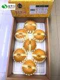 Lê Tươi Sanju Hàn Quốc (Size 5 - thùng 5kg)