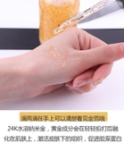 Tinh Chất Ngăn Ngừa Lão Hóa Medi Peel Luxury 24K Gold Ampoule 100ml