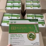 Bổ Não Lá Ngân Hạnh Kwangdong Circu α-X hộp 120 viên Hàn Quốc