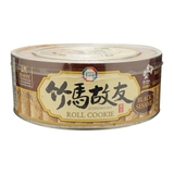 Bánh cuộn vị vừng đen Joongma-Go Hàn Quốc hộp 365g